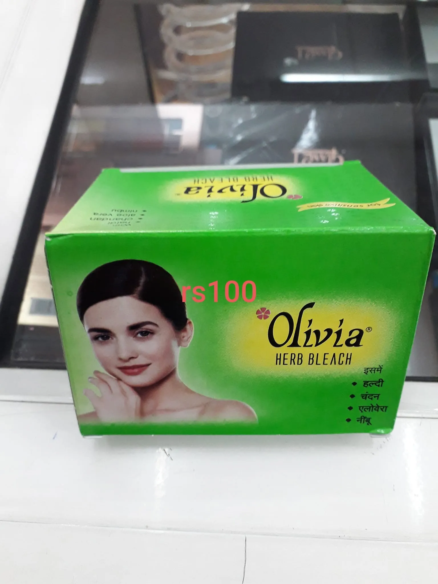 Clere Cosmetics Co. Ltd (10)